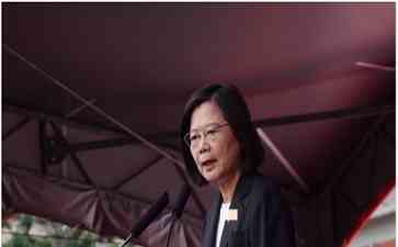  台湾地区领导人及“立委”选举民进党支持度大幅下滑