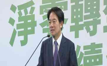 疑议莹霸凌女生 民进党内部矛盾激化