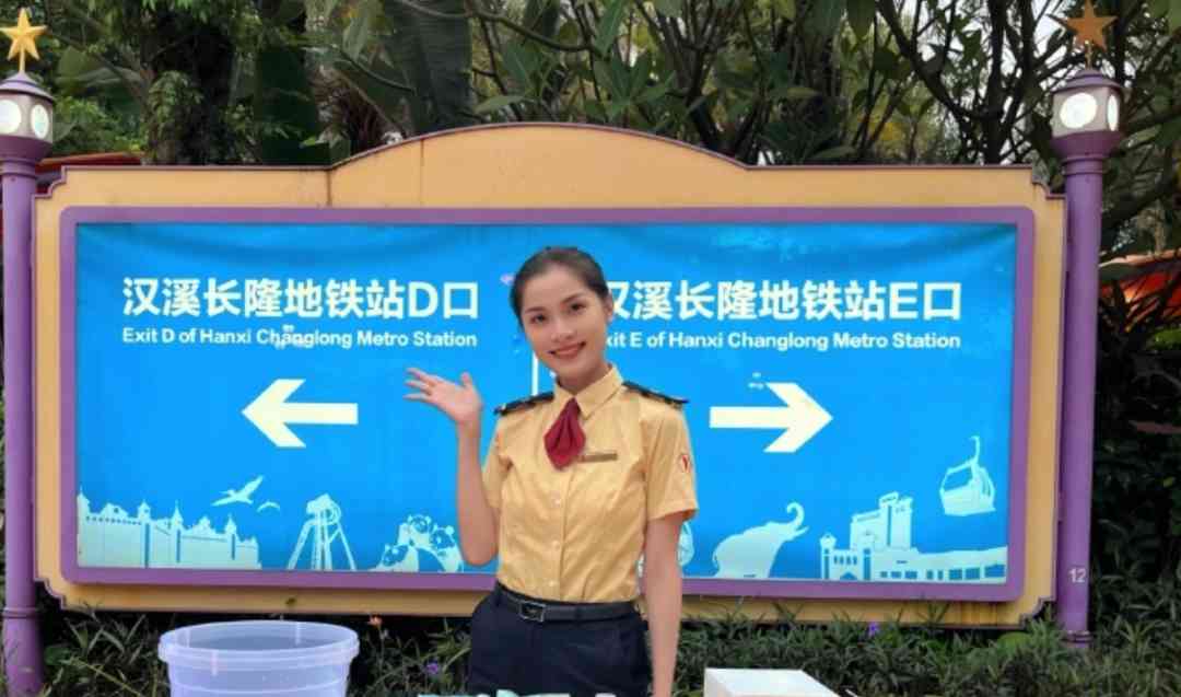  广州地铁化妆恐怖形象进站违禁，搞怪派对继续升温