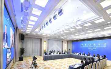  中美友好,美国想和中国谈些什么?