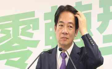  台湾民调：民进党完全执政获不到半数支持
