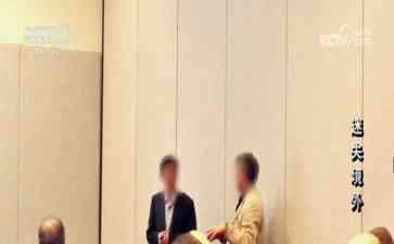  揭秘四川破获的惊天间谍案，保家卫国功不可没！