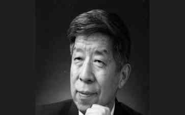  杨乐院士永别数学界，光辉人生似绚烂星空
