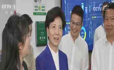  全国老龄工作委员会主任谌贻琴调研老龄服务，深化关怀老年人