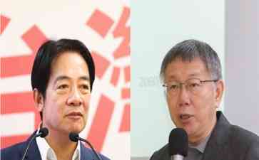  "蓝白合"谈判激化，国民党陷入被动