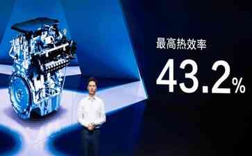  五菱开启技术进化，亮相灵犀混动系统和神炼电池！