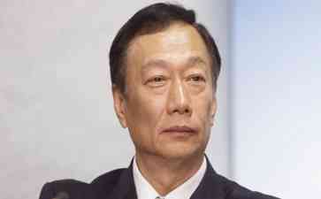  富士康面临税务调查引发台湾关注