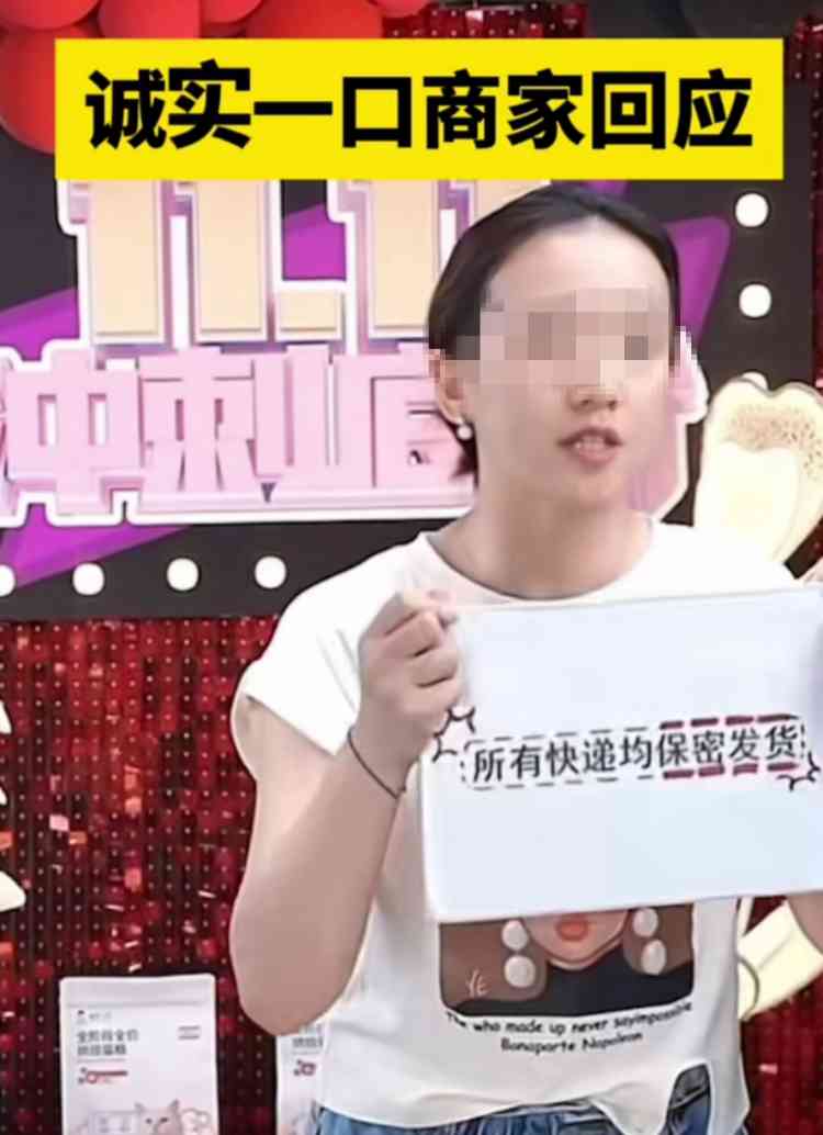  网购宠物粮引发恐慌，真相如何？