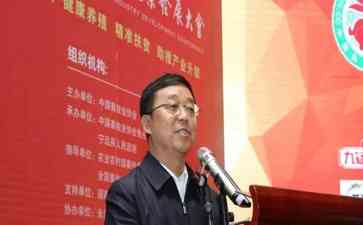 中纪委网站转发湖南省纪委监委消息,副市长刘卫华涉嫌严重违纪违法
