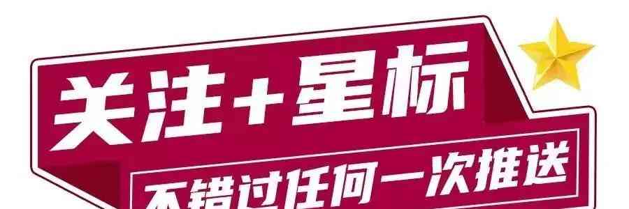 比亚迪宋L：王者归来，开创新纪元！