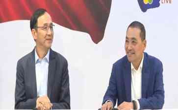  台湾侯友宜柯文哲：是否“逼婚”尚未定论
