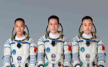  年轻力量集结！首个载人任务航天员乘组揭晓