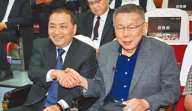  侯友宜呼吁柯文哲顺应民意，实现政党轮替