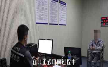  惊险缅北诈骗窝点现老虎看守！受害者亲述被困经历