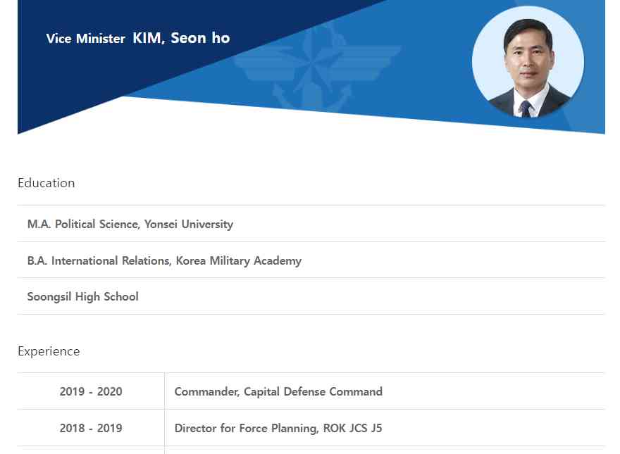  韩国高官金善镐将出席北京香山论坛，谋划应对朝鲜半岛安全