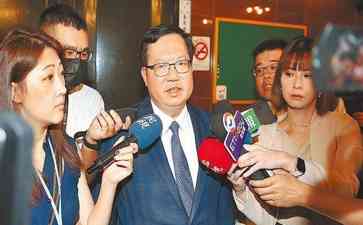  "爆料！行政院副院长涉嫌婚外情，网上曝光与神秘女子酒店视频"