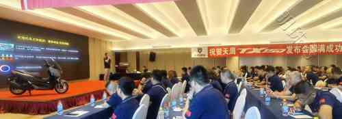 “天鹰TX150：摩市寒冬注入暖流”