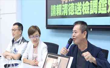  民进党官员涉嫌饭店绯闻？国民党团大发讽刺之辞