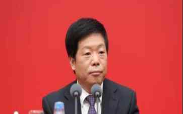 财政部官网显示，中央财办副主任职位再次调动！