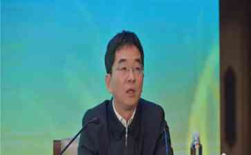 财政部官网显示，中央财办副主任职位再次调动！