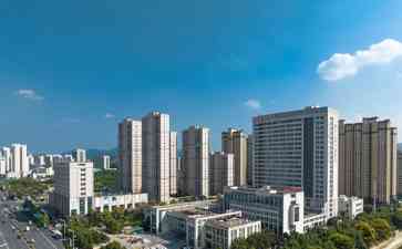  六安金寨封控购房政策福利 热衷于促进就业创业