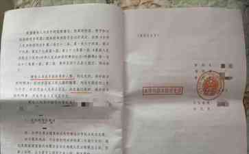 绝望背叛之下，爱情成了漆黑的幕后黑手。