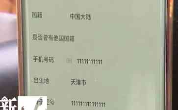  引爆全网的搞笑视频，让人捧腹大笑而泪流满面