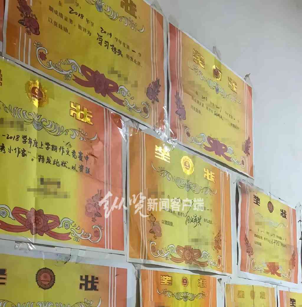  枣庄职院惨剧：悲剧背后的孤独