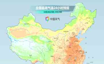  十月奇热！北方罕见暖意继续来袭