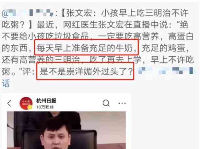  年轻人cos万圣节最火热门角色，乐翻天！