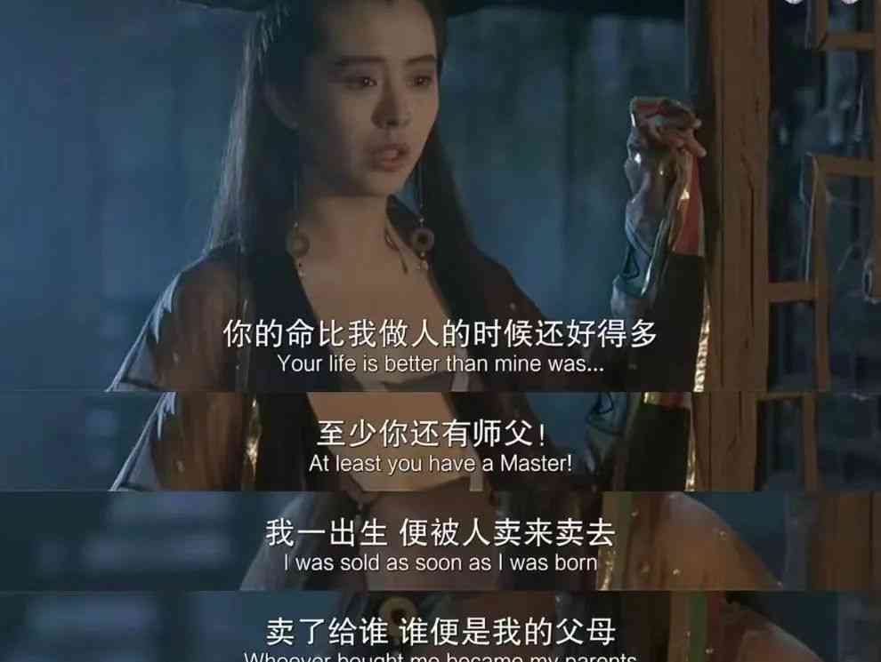  万圣节狂欢引发全网cosplay热潮