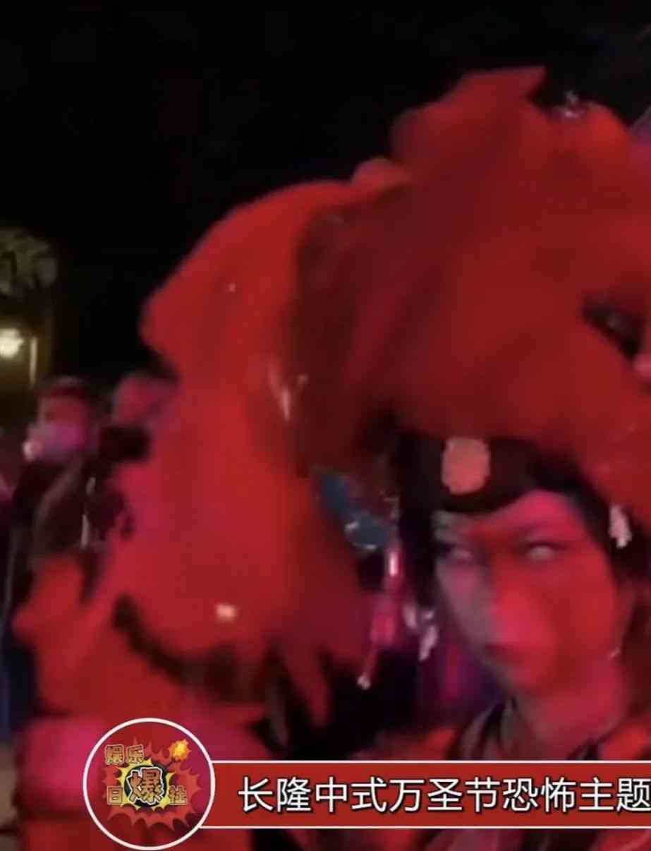  万圣节狂欢引发全网cosplay热潮