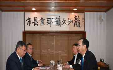  四点共同声明，但废话一堆！