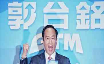  四点共同声明，但废话一堆！