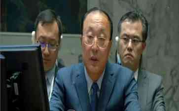  国际舞台上的“黄星标识”：以色列驻联合国代表的巧妙表达