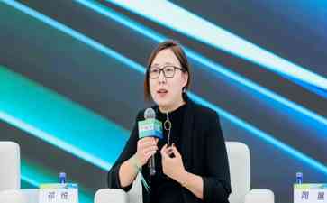 共绘共筑 共赢可持续未来——第三届零碳使命国际气候峰会盛大举行