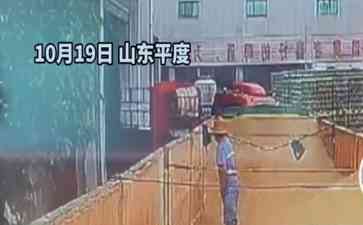  "青岛啤酒小便事件再起波澜，股价暴跌！"