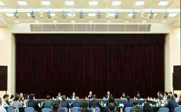  金融监管总局传达重要会议精神，致力于金融事业发展