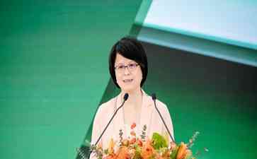  "零碳使命国际气候峰会：共绘 共筑 共赢 可持续未来"