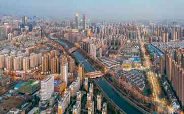  郑州都市圈官宣落地，势不可挡！