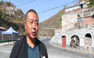  石家庄井陉县公路修复完工，老百姓称赞交通便利