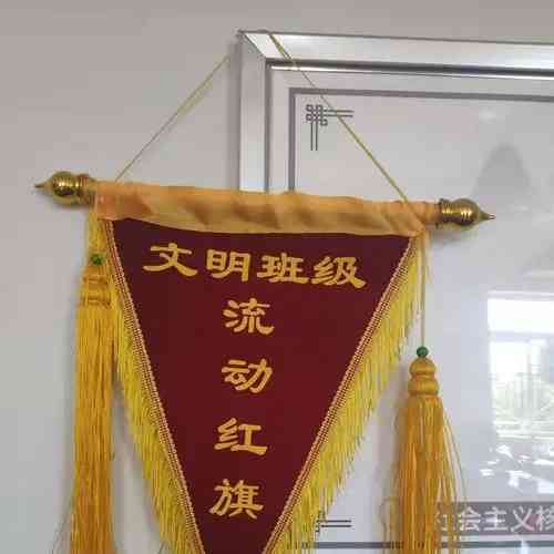  小学生厌学之谜：课间十分钟消失了？