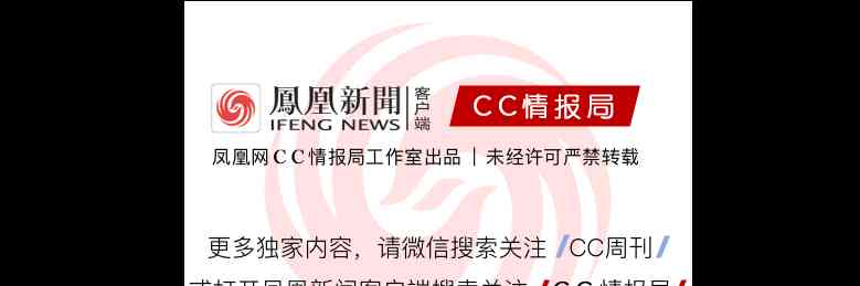  十月病毒大杂烩，中国人的健康受挑战！