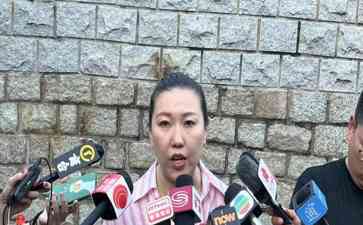  非议声响彻美领馆！香港抗议美国“制裁法案”