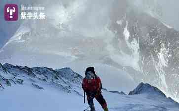  珠峰登顶惊险：氧气瓶被抛弃，登山者大脑遭受永久性损伤！