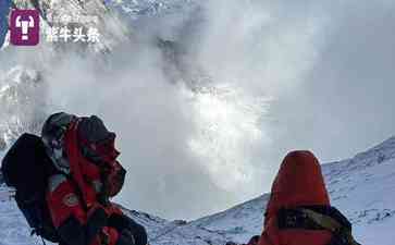  珠峰登顶惊险：氧气瓶被抛弃，登山者大脑遭受永久性损伤！