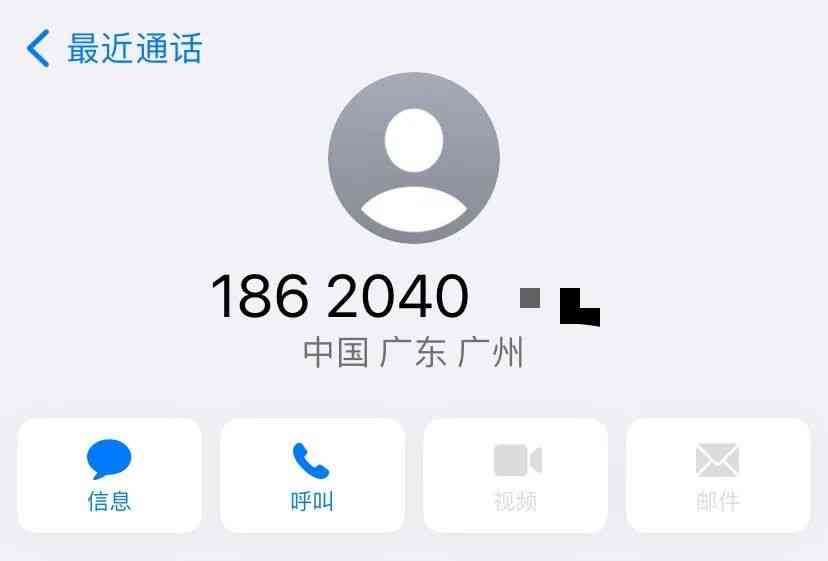  贴心美团:45岁骑手撞上绝路