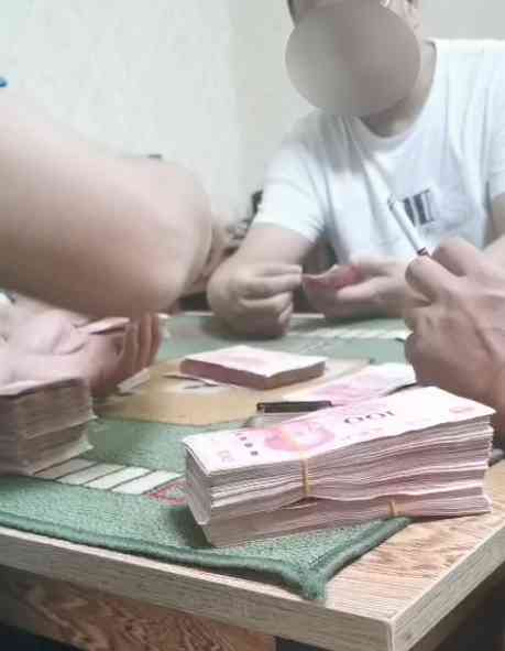  副处级干部涉赌金花? 激起众怒！