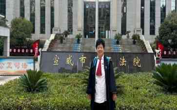  律师失踪！黑龙江夙生律师事务所为其解锁