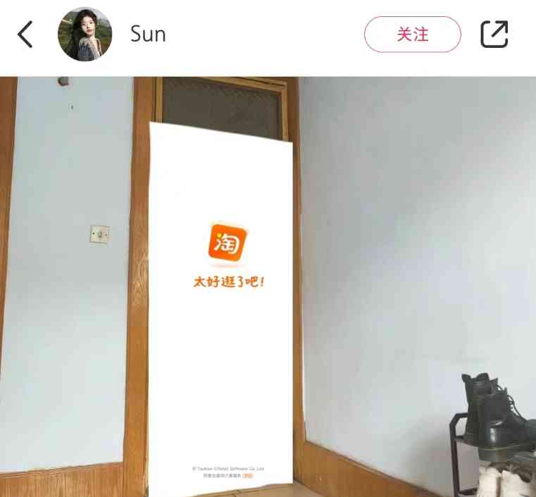  双十一之旅：“当代赛博罗马”正在上映！